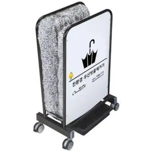 ( )우산털이 우산 빗물 제거기 털이개 제수기 소형_24901603