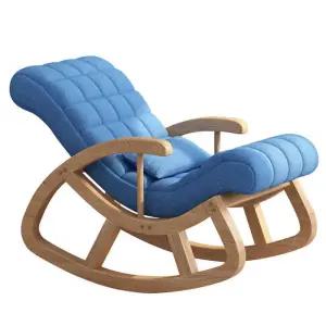 암체어 흔들 의자 스윙체어 독서 안락 휴식 거실