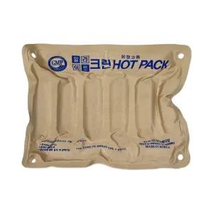 삼부 일라이트 크린 건식핫팩(갈색) 온장고용 한의원 찜질팩