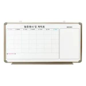토탈 신AL 월중계획표 콤비 메모 600x1200