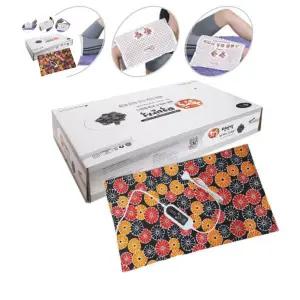 전기찜질기 황토 맥반석 어깨 허리