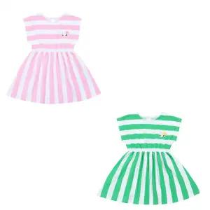 [프랜치캣](김해점)PK, GN ST OP Q43DKO290, 300