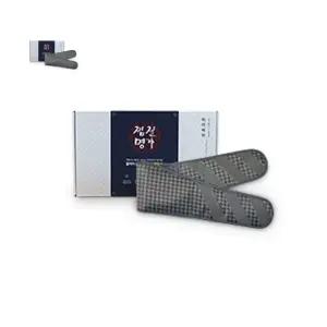 찜질명가 온열 전기기 허리 SJM-1200