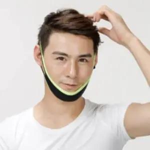 수면밴드 남성 남자 갸름한 얼굴 브이 라인 투턱 패드 밴드