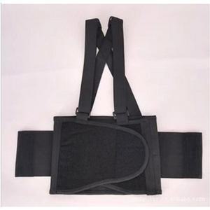 허리 헬스 복대 보호대 궁전 남성 카테터 가죽 카딜로 고정 물리 관리