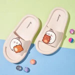 몰랑이 튜브 슬리퍼 실내화 거실화