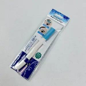 [골드스마일]일본 니켄 눈썹 정리 칼