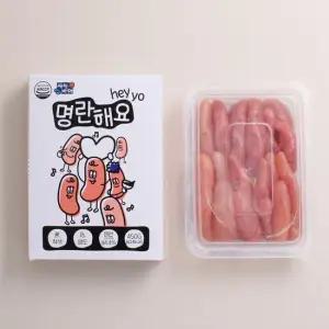 명란해요 실속 450g