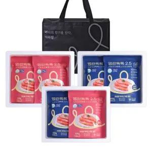아라향 명란톡톡2.5 선물세트