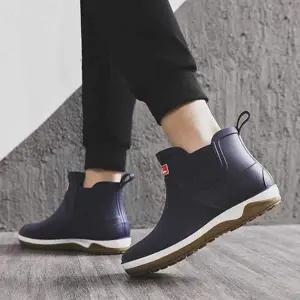 발목 앵클 부츠 주방 낚시 방수 장화 데일리 슈즈 남성용장화코디