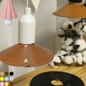 가죽 전등갓 조명 커버 컴핑용품 실내등 차박