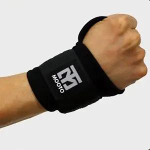 헬스 팔 운동 아대 스포츠 손목 보호대 밴드 무토 관절 1쌍 [m8DCEC9]