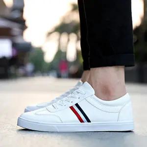 화이트 테슬 컴포트화 캐주얼 운동화 여름 신발 슬립온 스니커즈 [m7462B0]