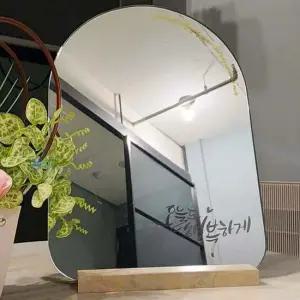 LUVITZ 탁상용거울 화장대 인테리어 아치형 거울 화장대거울 책상거울 레터링거울 인테리어거울