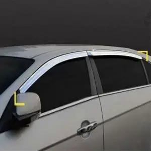 [하프클럽/]썬바이저 차량용품 크롬 자동차 햇빛가개