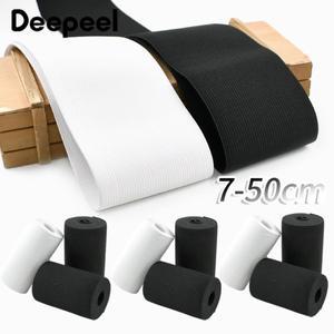 1/2M 7-40cm 초광폭 소프트 나일론 탄성 밴드 의류 허리밴드 크로셰 고무밴드 바지 벨트 스트레치 테이프