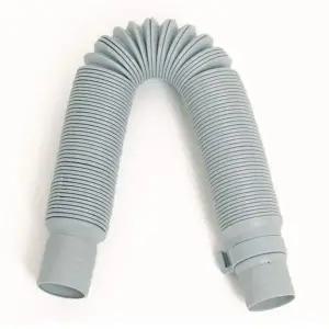 세탁기배수호스