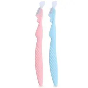 니켄 이분의일 눈썹칼 2P