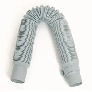 세탁기배수호스