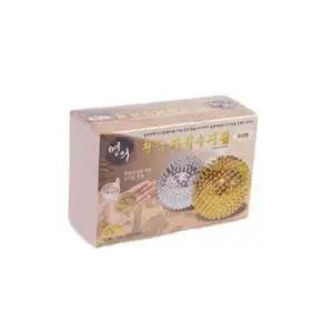 황금자석수지침(특대)