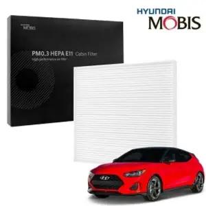 [하프클럽/]에어컨히터필터 에어컨내부필터 활성탄필터