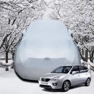 [하프클럽/]뉴카렌스 성에방지 초경량 자동차덮개 커버