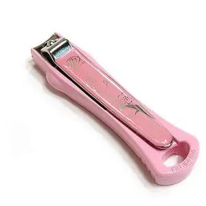 생활 777 위생깍기(大)211-S 톱깍기 위생 손톱가위 손