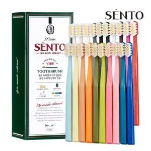 센토 프라임 바이브 딥클린 듀얼 초미세 탄력모 칫솔 20개