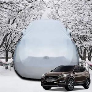 [하프클럽/]싼타페DM 성에방지 초경량 자동차덮개 커버