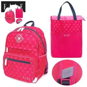엘르 패턴 경량 책가방세트 백팩 신학기 학생