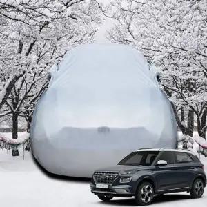 [하프클럽/]베뉴 성에방지 초경량 자동차덮개 커버