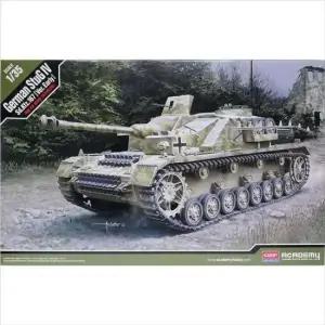 프라모델 전차 4호 모형 밀리터리 아카데미과학 탱크