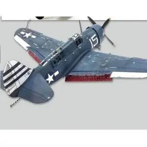 아카데미과학 미해군 급강하폭격기 SB2C4 프라모델