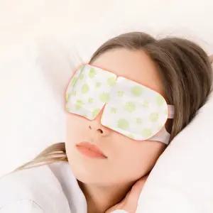 [용마안전] 수면 안대 스팀 눈사우나 온열 일회용 온찜질 (본품)