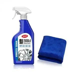 [하프클럽/]세차 세정제 관리 광택제 타월 포함 3분