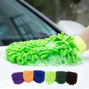 [하프클럽/]워시패드 장갑 세차타올 거품 세차글러브