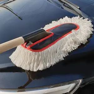 [하프클럽/]자동차먼지털이개 청소 도구 면사 털이개