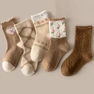 [원이안전] 5족세트 아가일체크플라워 4계절양말 중목 면양말 아동양말 (본품)