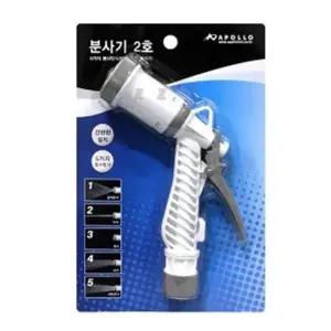 [하프클럽/]물총 분사건 소총 분무기 물놀이 도구