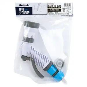 [하프클럽/]원터치 다용도 호스 세차 원예 청소용품 5기능