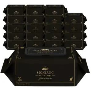 82g고평량 시그니앙 블랙라벨 20팩 캡형 엠보 70매 아기물티슈