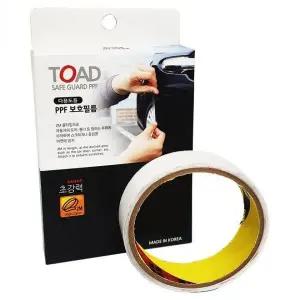 [하프클럽/]PPF 자동차보호필름 자동차 도장면 기스방지 2M