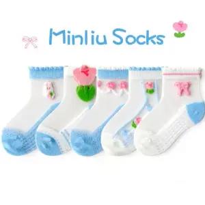 [원삼안전] 5족세트 신상 아동양말 튤립리본시스루 여름 중목양말 (본품)
