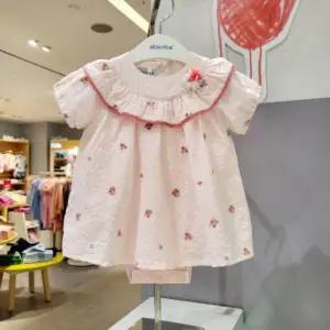 [보리보리/해피랜드]해피랜드 HC11 마레뜨우주복 AX322307