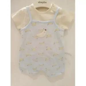 [보리보리/해피랜드]해피랜드 HC11 모모반소티우주복 AX310619