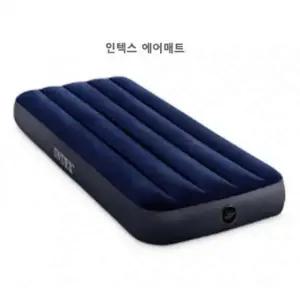 캠핑매트 에어배드 에어 매트 차박