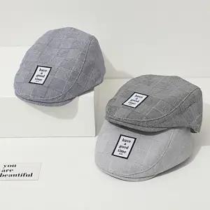 [원삼안전] 아동 굿타임헌팅캡 준캡 캡모자 (본품)