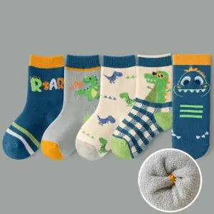 [원삼안전] 방한양말 아동양말세트 아동겨울양말 파일양말 (본품)