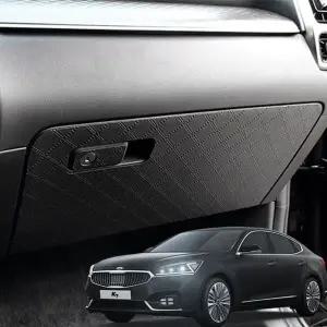 [하프클럽/]가죽 글로브박스커버 스크래치방지 올뉴K7