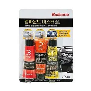 [하프클럽/]자동차용컴파운드 스크래치복원 광택복원 3종킷